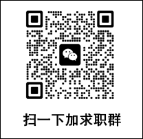 左广告位