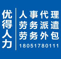 左广告位2